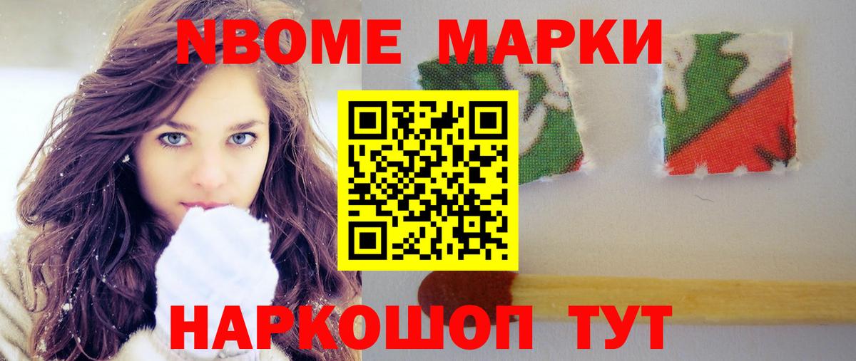 Вязьма  LSD-25 экстази ecstasy  Вход с VPN 