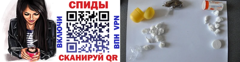 Первитин винт  darknet Telegram  Вязьма  где купить наркоту 