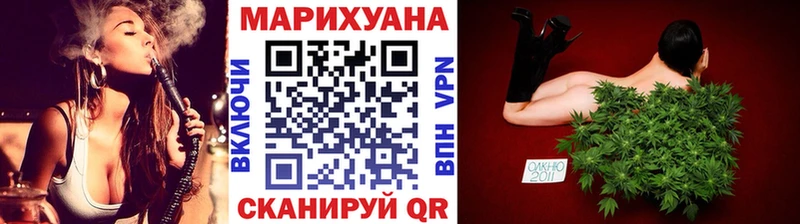 Шишки марихуана марихуана  Вязьма 